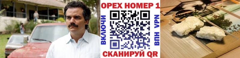 Купить A-PVP  МЕТАДОН  Галлюциногенные грибы  COCAIN  Меф  МАРИХУАНА  АМФ  Кстово