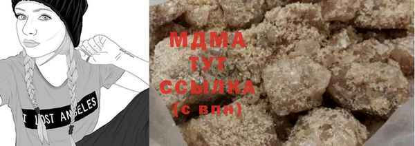 мет Вяземский