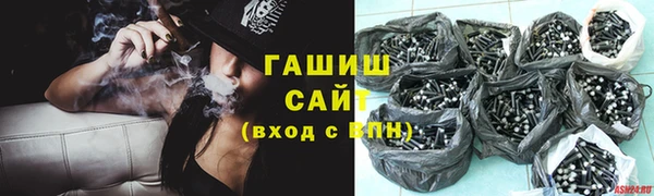 mdpv Вязники