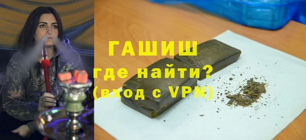 меф Вязьма