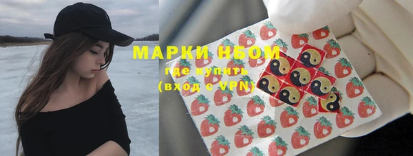 мет Вяземский