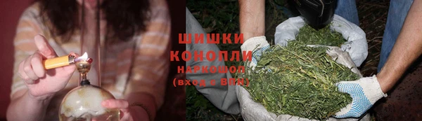mdpv Вязники