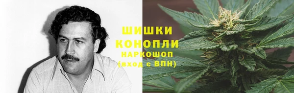 спайс Наволоки