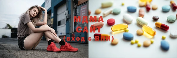 меф Вязьма