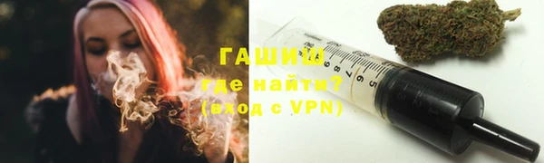 mdpv Вязники