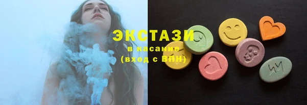 мет Вяземский