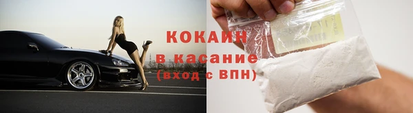 меф Вязьма