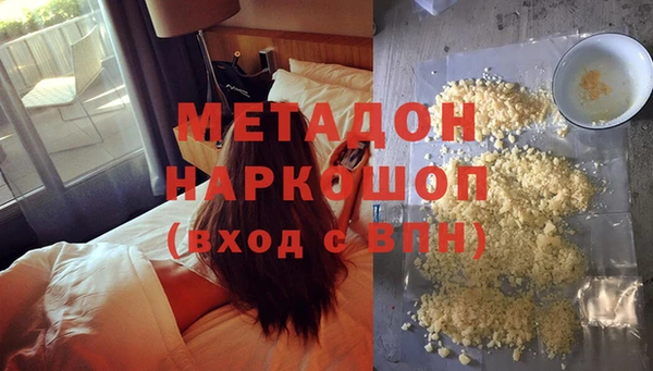 mdpv Вязники