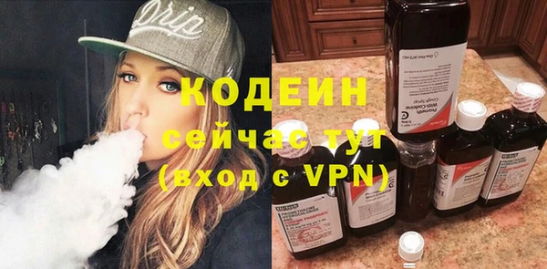 а пвп мука Горняк