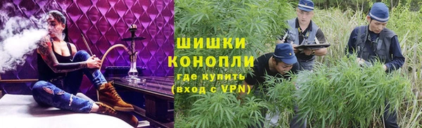 мет Вяземский