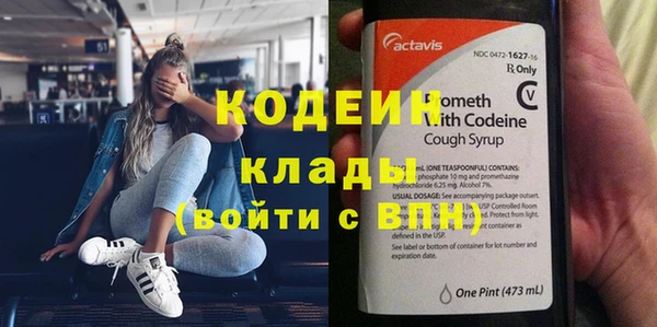 mdpv Вязники