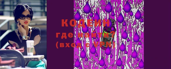 mdpv Вязники