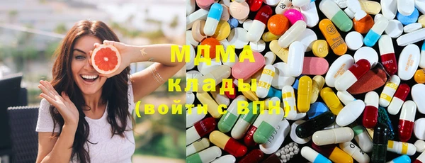 спайс Наволоки