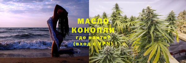 mdpv Вязники