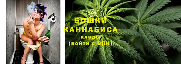 mdpv Вязники