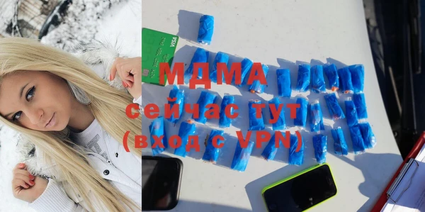 mdpv Вязники
