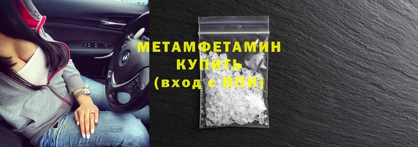 а пвп мука Горняк