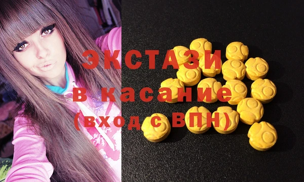 мет Вяземский