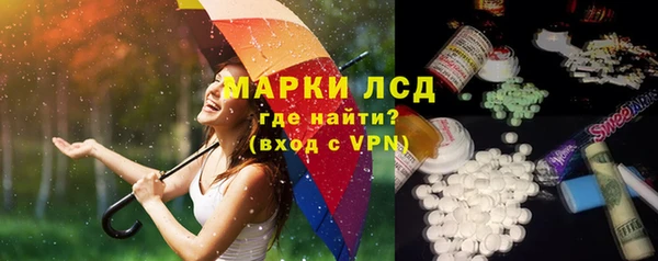 mdpv Вязники
