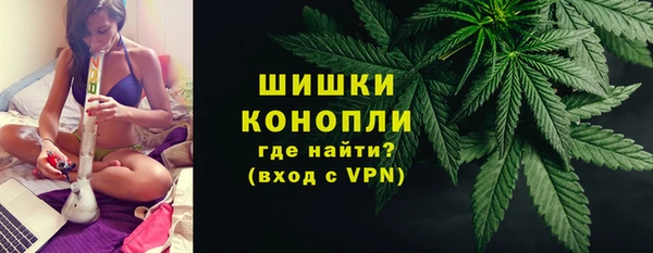 мет Вяземский