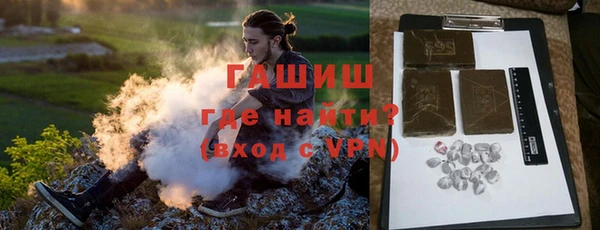 mdpv Вязники