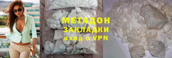 mdpv Вязники