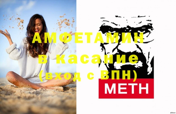 ПСИЛОЦИБИНОВЫЕ ГРИБЫ Горнозаводск