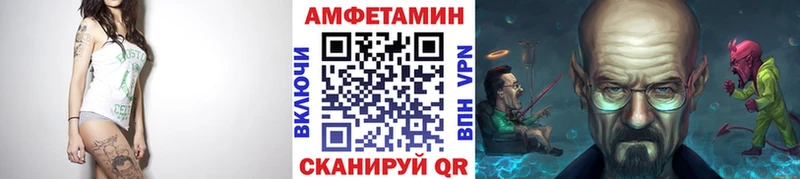 Купить закладки  Кстово  Метамфетамин Декстрометамфетамин 99.9% 